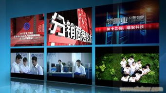 武漢產(chǎn)品廣告片制作全流程解析 從創(chuàng)意到落地的專業(yè)指南